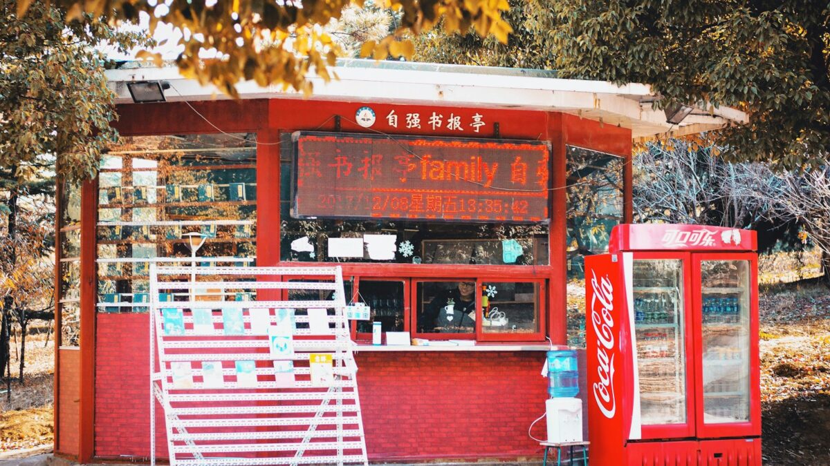 food car during daytime